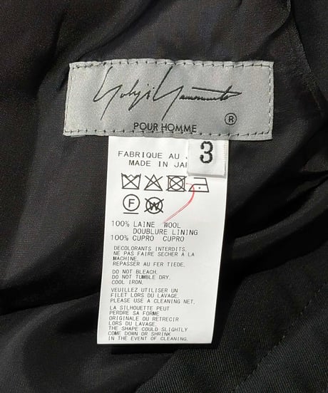新品 2025AW yohji yamamoto pour homme サルエルパンツ（HM-P01-100）