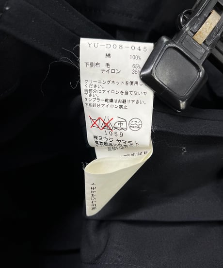 Y's yohji yamamoto ドッキングワンピース（YU-D08-045）