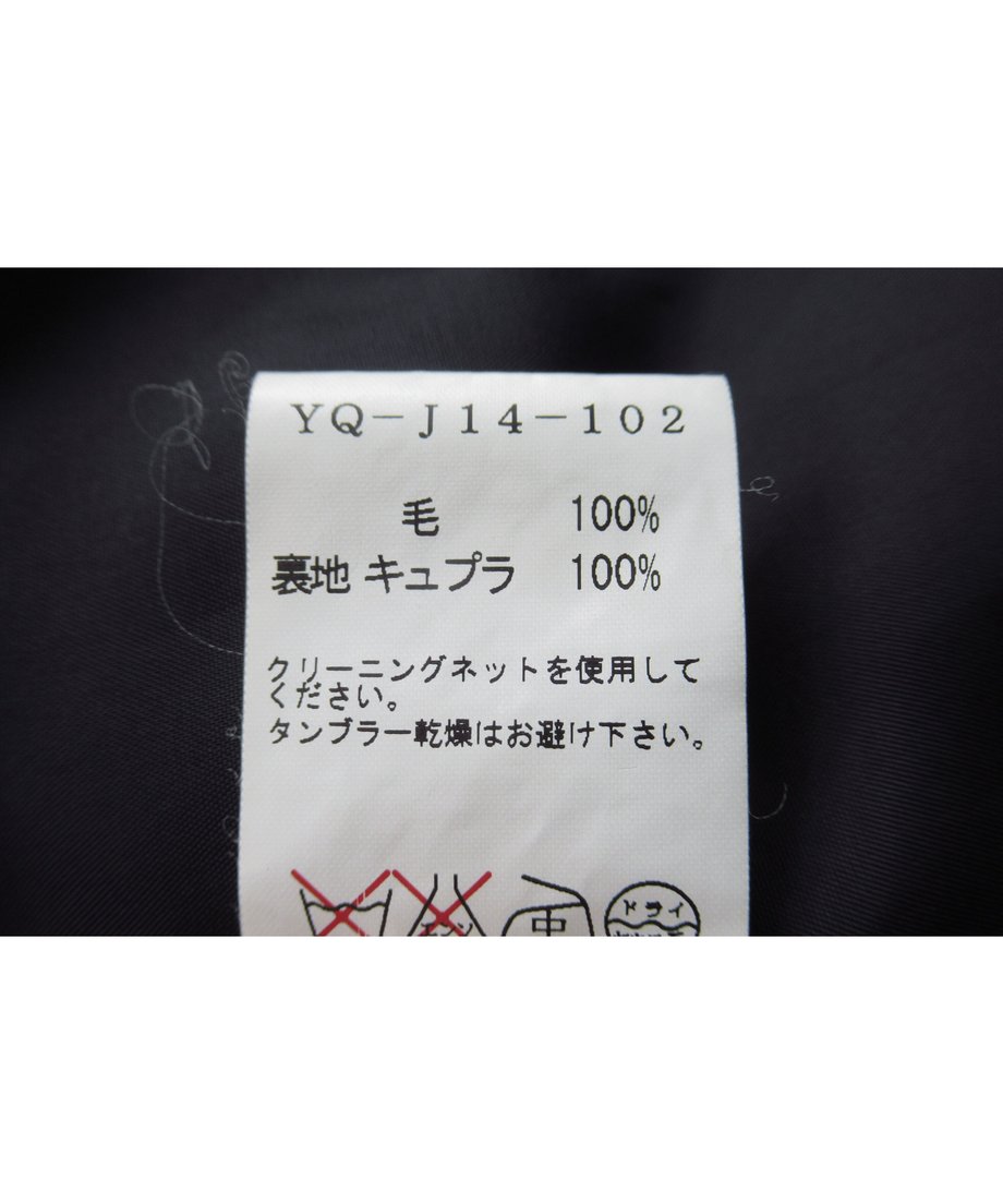 62b9519239da5f7f9c14ea20