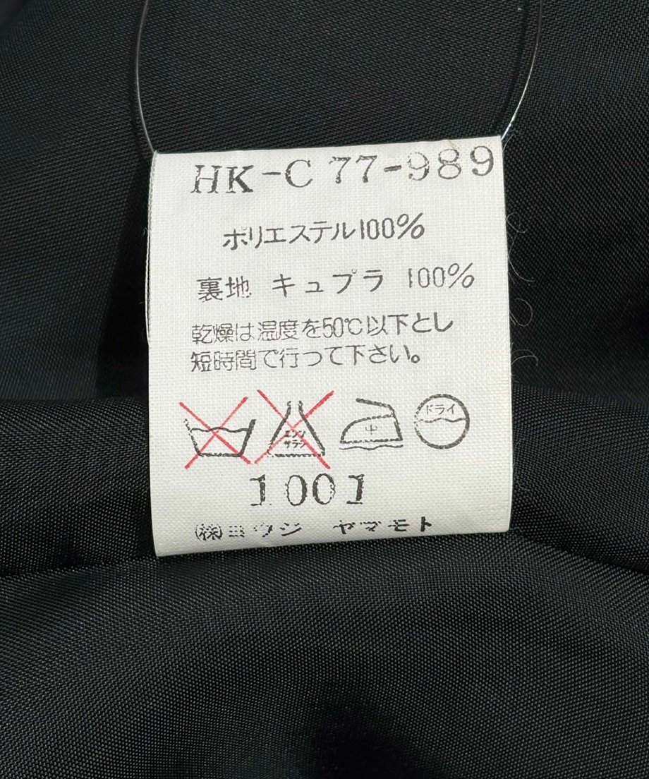 692d39393cc7cf3e1ce536b9