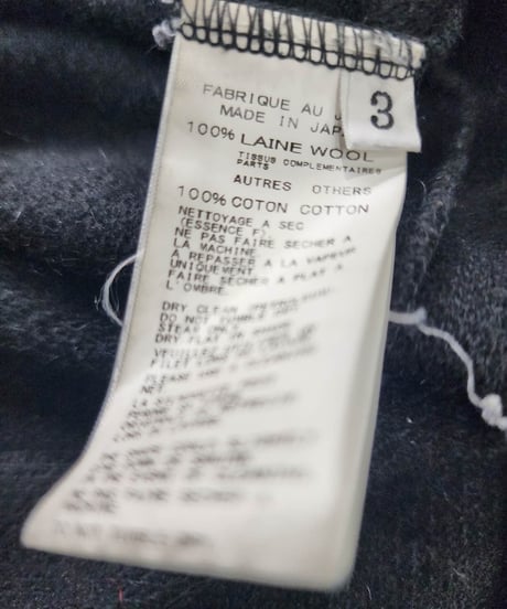 14aw REGULATION Yohji Yamamoto 黒 スタンドカラーニット (HF-T61-171）