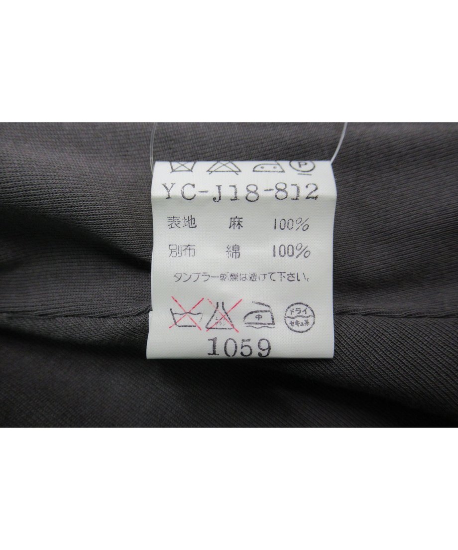 5edb75a155fa032e4c463791