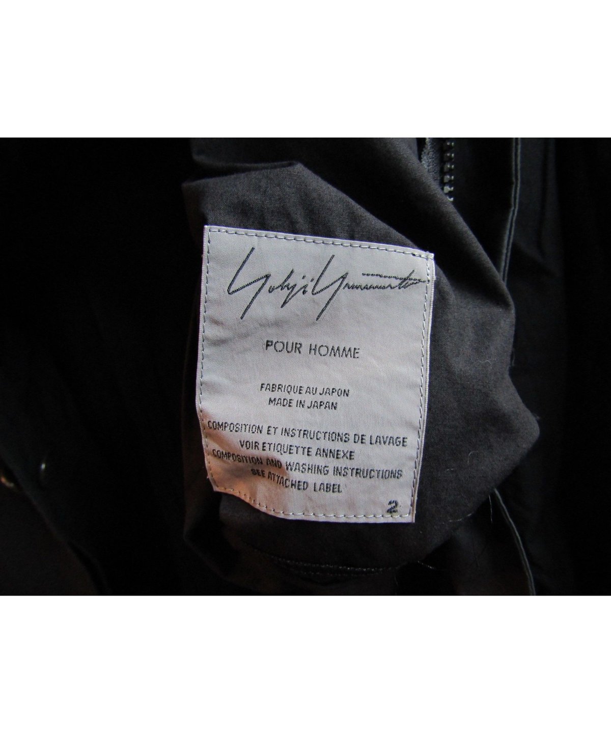 yohji yamamoto pour homme リバーシブル 多ポケットデザイン yohji yamamoto pour homme リバーシブル 多ポケットデザイン