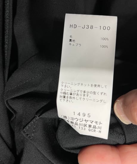 2021ss yohji yamamoto pour homme 一つ釦デザインショートジャケット　（HD-J38-100））