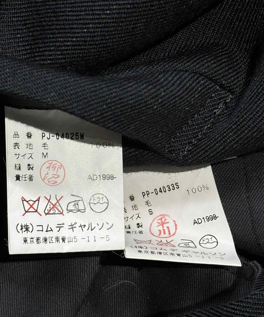 683d543d926756714754d6a9
