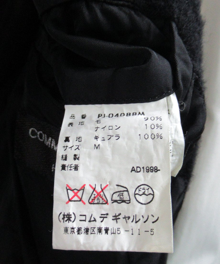 5f8852cd8ac3946c98eb6f6c