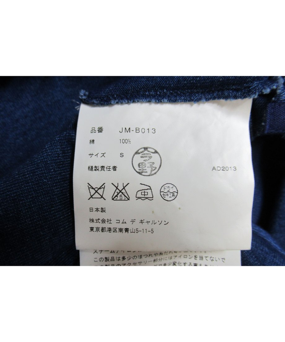 60aa18209a5b7561836b4842