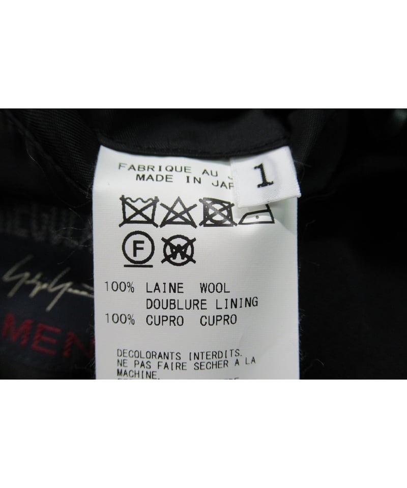 19aw yohji yamamoto ロングトレンチコート STAFF STYLING｜THE SHOP YOHJI YAMAMOTO