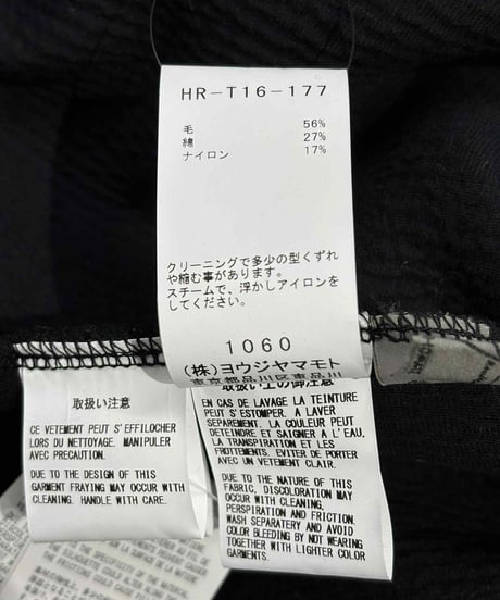 2020AW yohji yamamoto pour homme ストール付きロングニット（HR-T16-177）