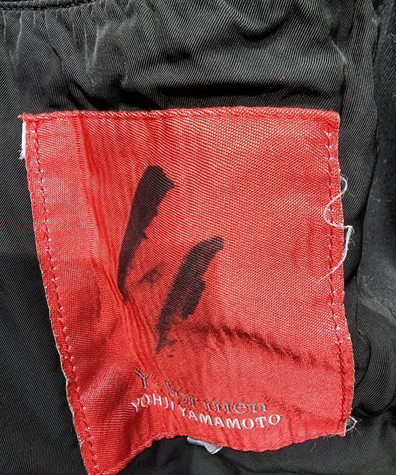 Y's for men yohji yamamoto スタンドカラー 黒 コットン ロングジャ