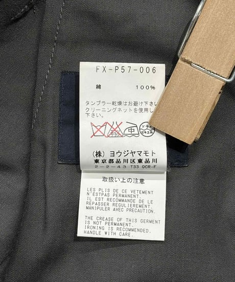 REGULATION yohji yamamoto ショートパンツ（FX-P57-006）