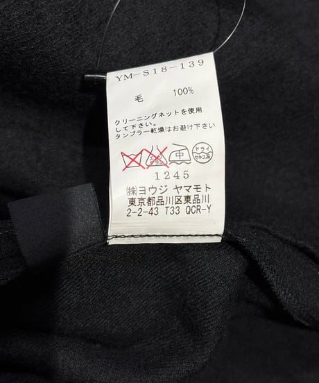 Y's yohji yamamoto ウエストゴム デザインスカート（YM-S18-139）