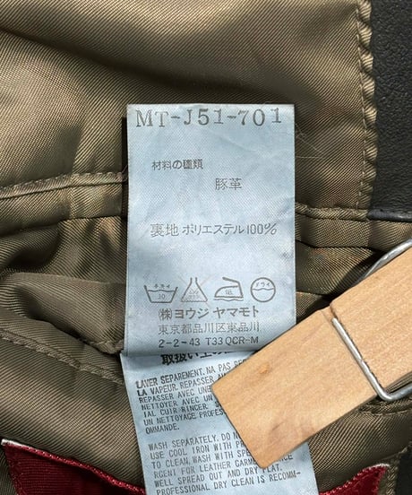 Y's for men 赤タグ yohji yamamoto レザージャケット（MT-J51-701）