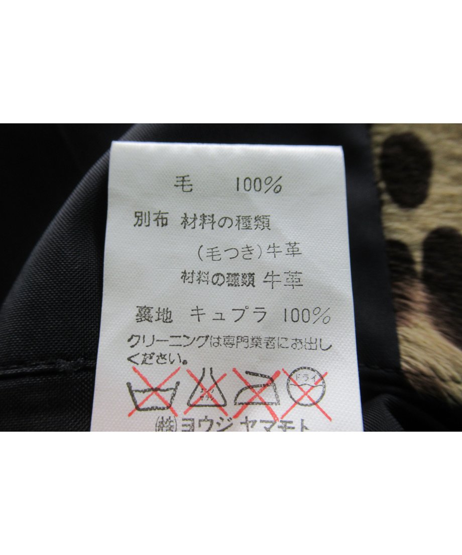 628c942b41e8c06abce9fed2
