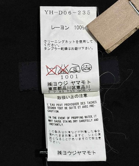 Y's yohji yamamoto ノ－スリーブワンピース（YH-D06-235）