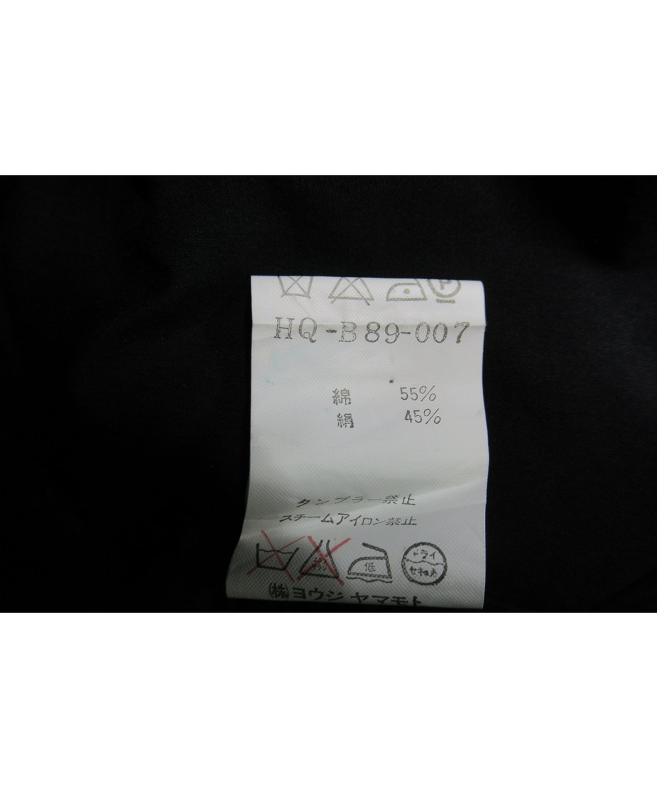 608bd4bbc9827a689b172f86
