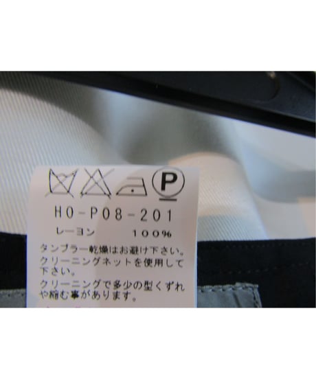 16ss yohji yamamoto POUR HOMME PRODUCE 袴パンツ HO-P08-201