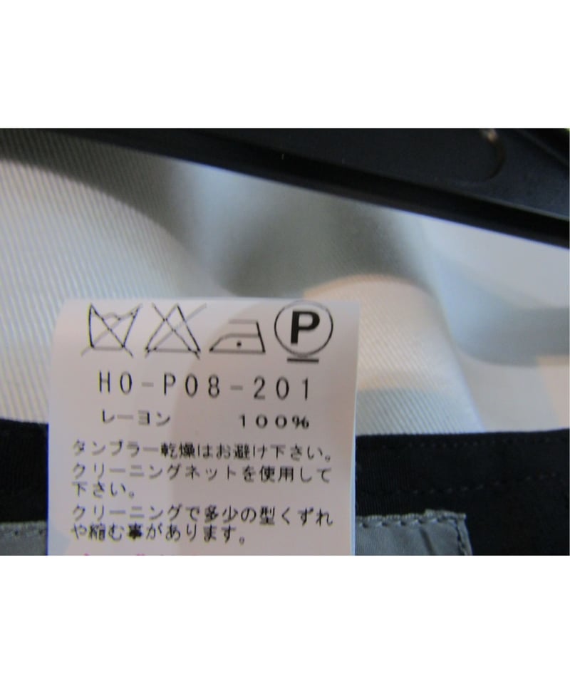 16ss yohji yamamoto POUR HOMME PRODUCE 袴パンツ HO-