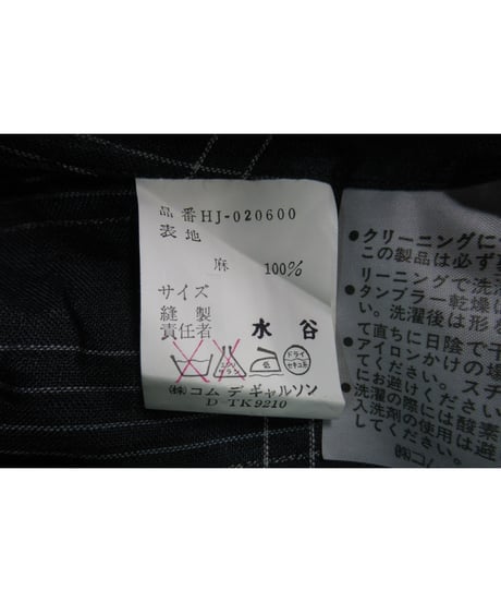 初期 80's COMME des GARCONS HOMME 紺 チェック 麻 シャツジャケット HJ-020600