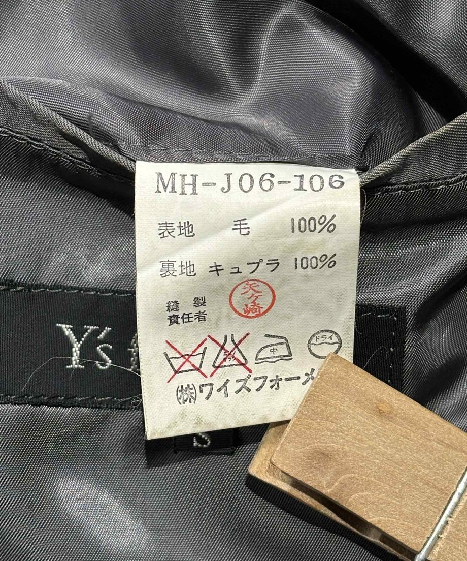 68df655d06b01a39193aa882