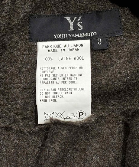 Y's yohji yamamoto デザインロングスカート（YW-T01-965）