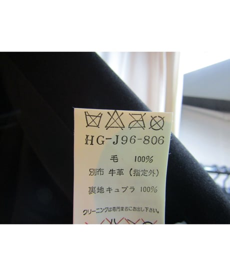 96aw yohji yamamoto pour homme vintage レザー切替えデザインジャケット
