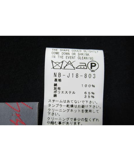 12ss yohji yamamoto +noir カットソーロングジャケット NB-J18-803