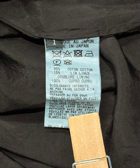 Y's yohji yamamoto ロングスカート（YS-S03-026）