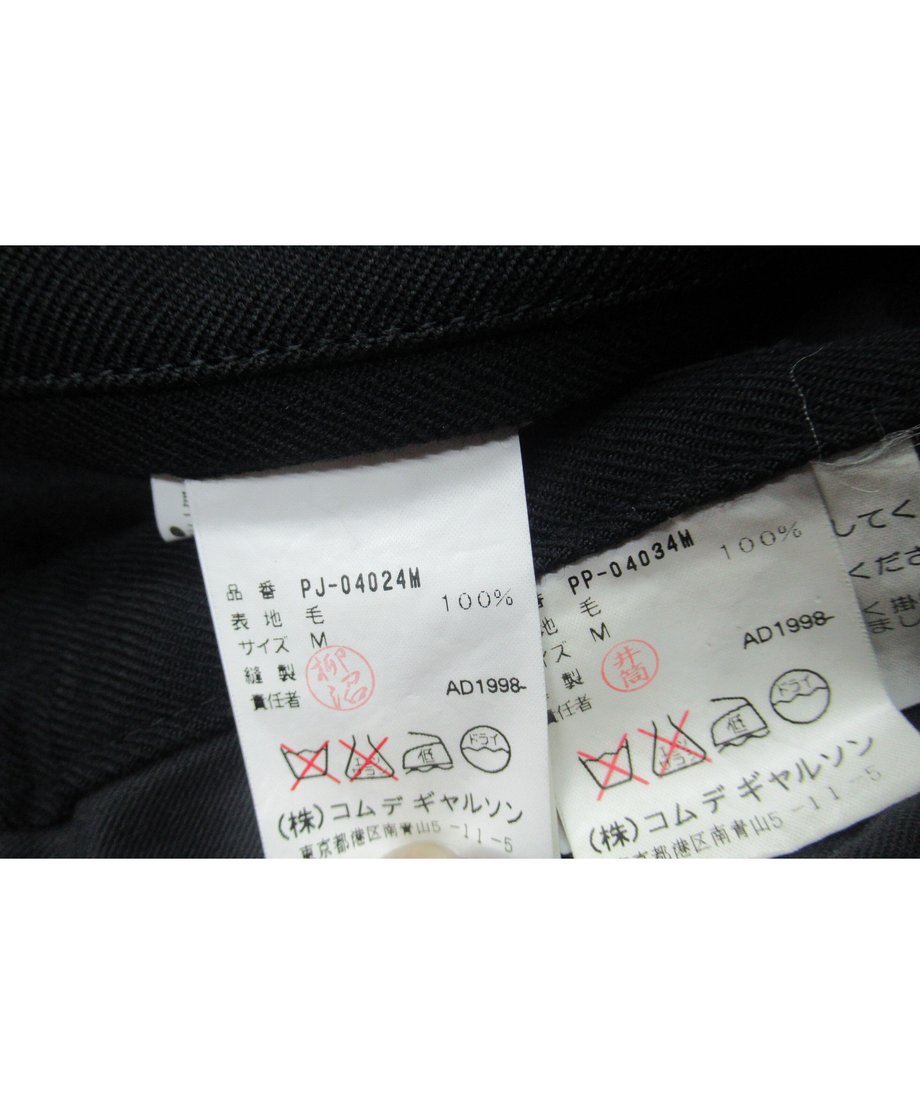 60a6406f50a48a69e284d5d5