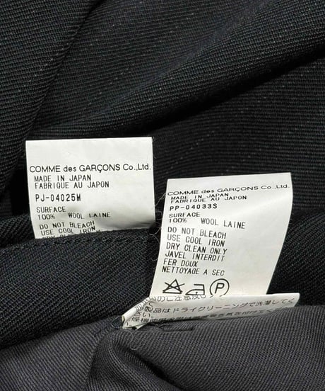 AD1998 COMME des GARCONS HOMME PLUS ストライプセットアップスーツ（PJ-04025M）