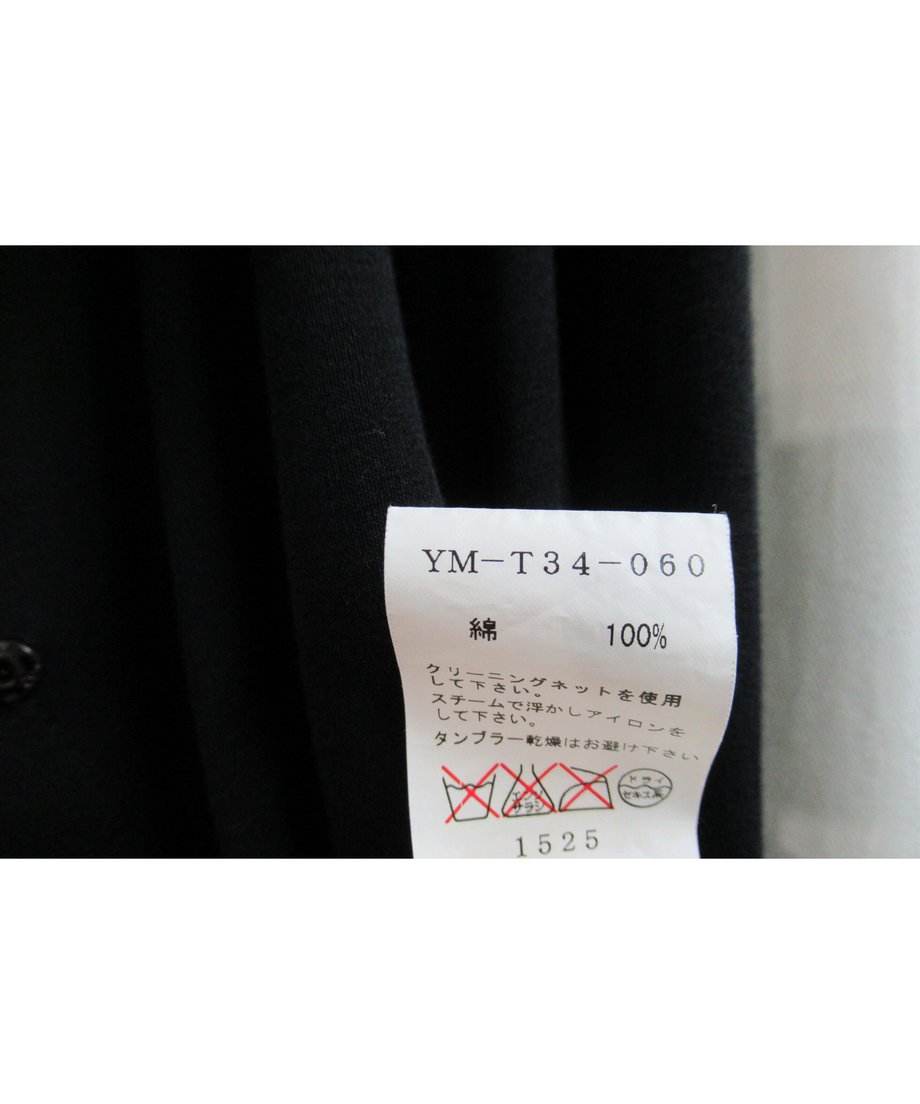 5f76dc8793f6191030ab0dbc