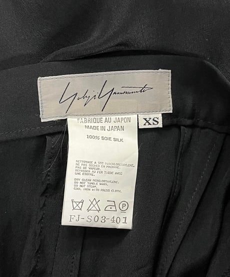1998SS yohji yamamoto femme 絹 ロングスカート（FJ-S03-401）