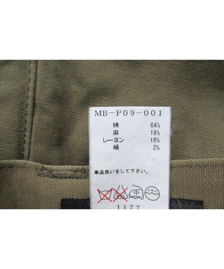 Y's for men yohji yamamoato カーキ ミリタリーデザインパンツ MB-P09-001
