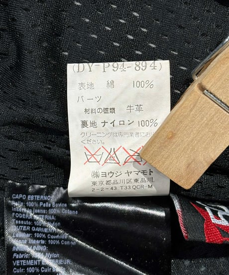 Y's for men X ダイネーゼ yohji yamamoto デニムパンツ（MY-P94-989）