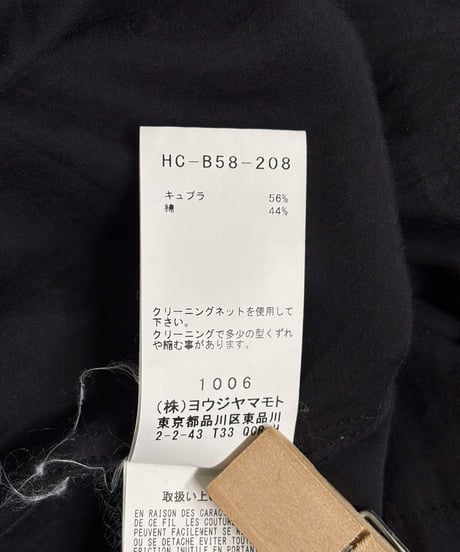 2019AW yohji yamamoto pour homme スタンドカラーロングシャツ（HC-B58-208）