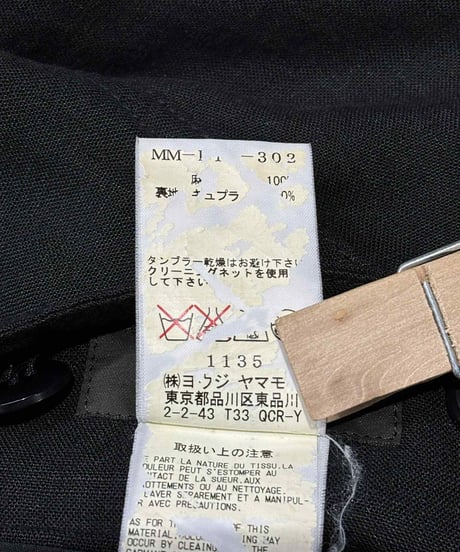 Y's yohji yamamoto 麻ミリタリーパンツ（M-P-178xxx）