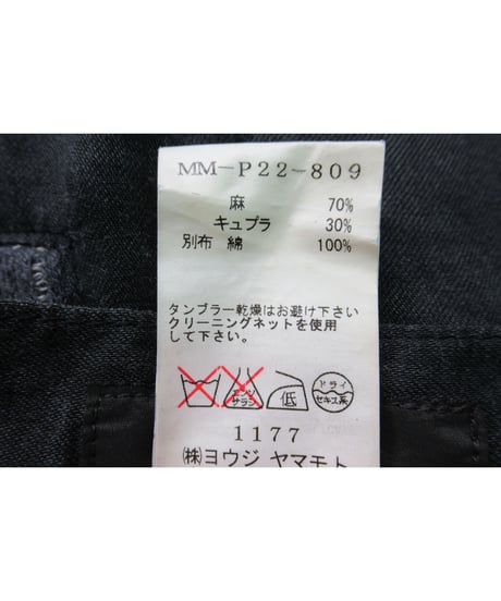 Y's for men yohji yamamoto 切替えデザインワイドパンツ MM-P22-809