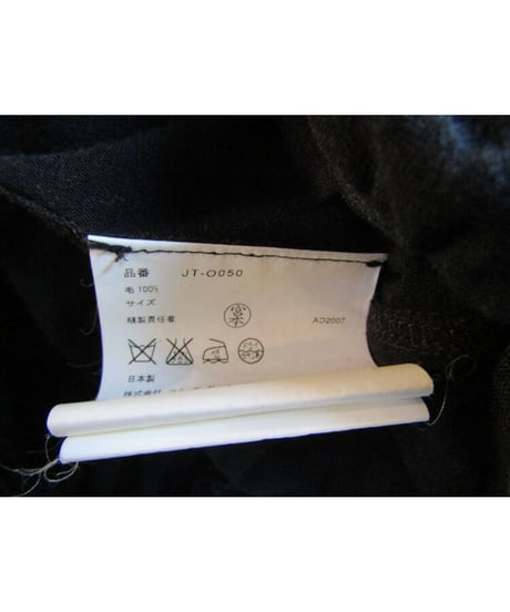 AD2007 JUNYA WATANABE COMME des GARCONS 変形ギャザーロングワンピース JT-O050