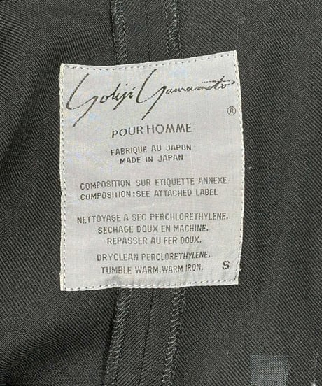 1980's yohji yamamoto pour homme vintage 丸文字ロゴ コンビネゾン（H-D-253xxx）