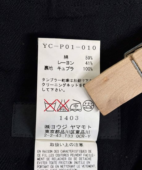 Y's yohji yamamoto デザインパンツ（YC-P01-010）