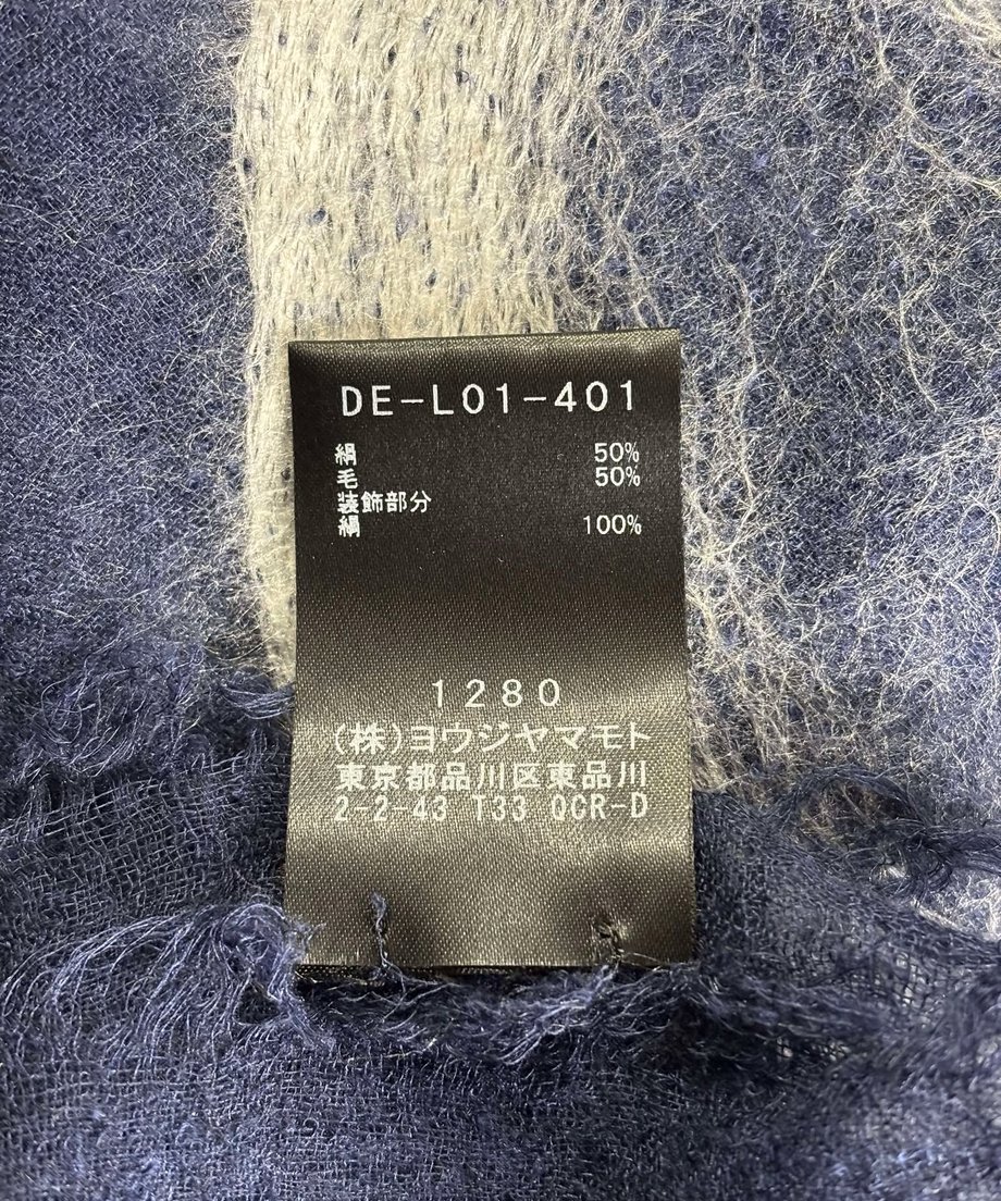 67b82a8151920101e7aa40c0