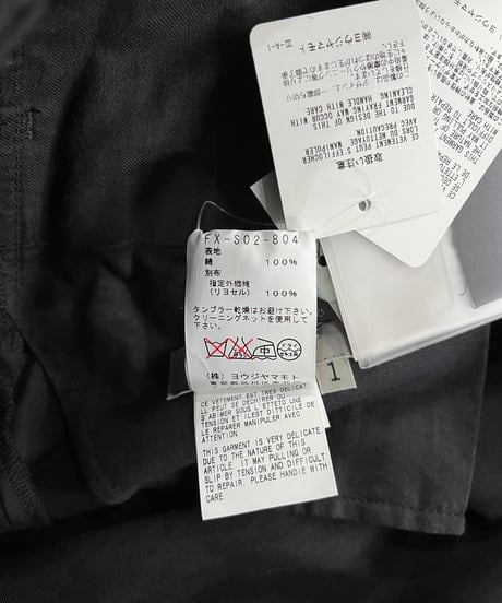 未使用 2013SS yohji yamamoto femme デザインスカート（FX-S02-804）