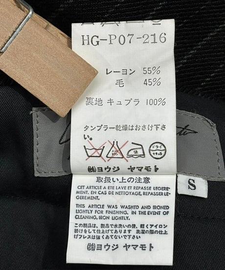 1996AW yohji yamamoto pour homme vintage 脱色パンツ（HG-P07-216）