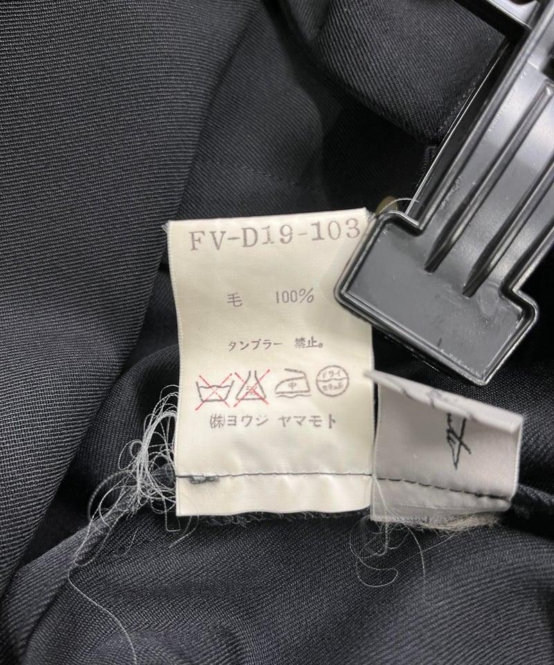 1994AW yohji yamamoto 着物スリーブワンピース(FV-D19-103) | 1994AW yohji yamamoto 着物スリーブワンピース(FV-D19-103) |