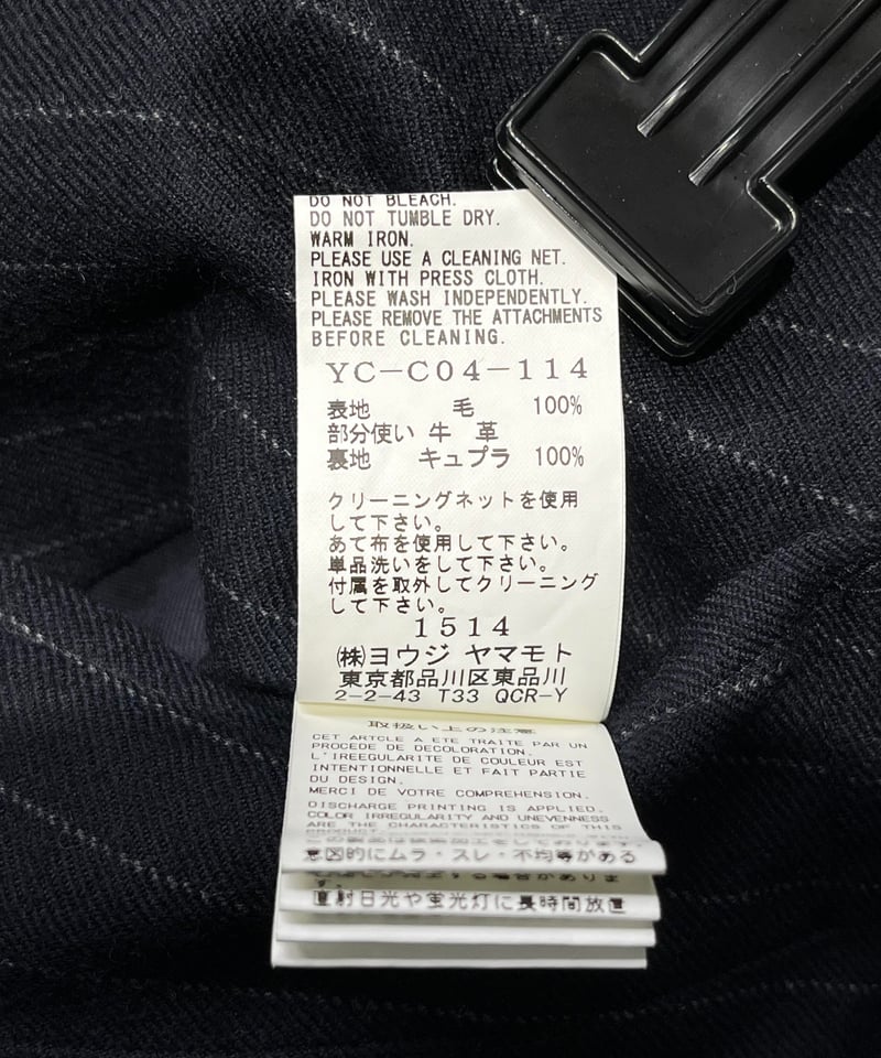 2019AW Y's yohji yamamoto トレンチコート