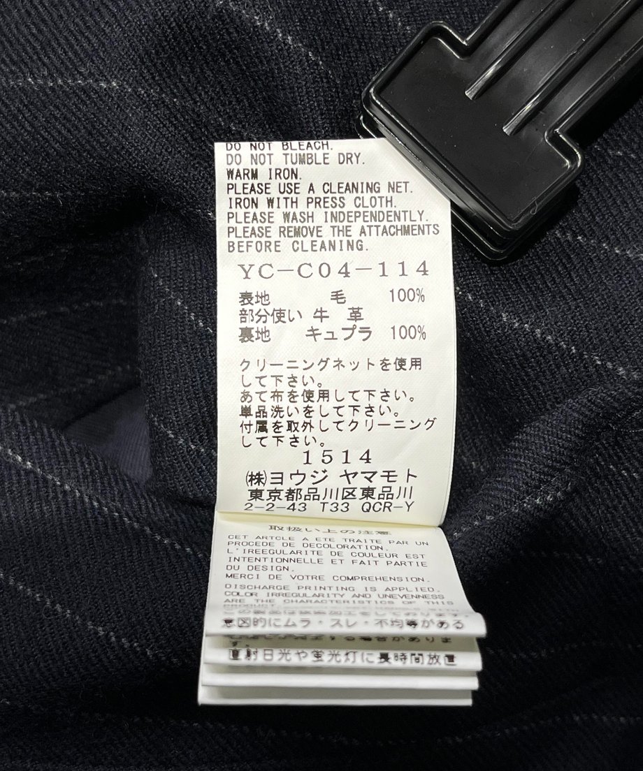 65827ee1b2c71d00301c0bb2