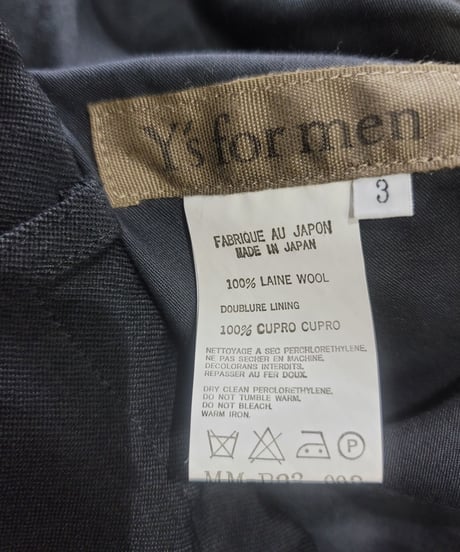 Y's for men yohji yamamoto pour homme ウエストひもワイドパンツ　黒 （MM-P23-993）