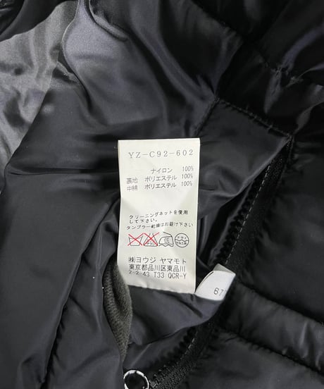 Y's x ASPESI yohji yamamoto リバーシブル中綿入りジャケット（YZ-C92-602）