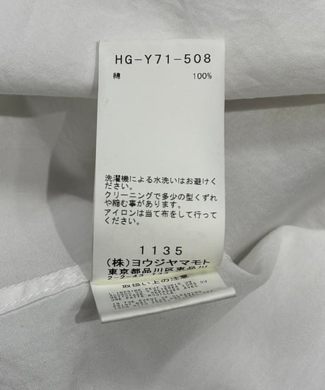 BLACK Scandal Yohji Yamamoto 内田すずめ ブラウス（HG-Y71-508）