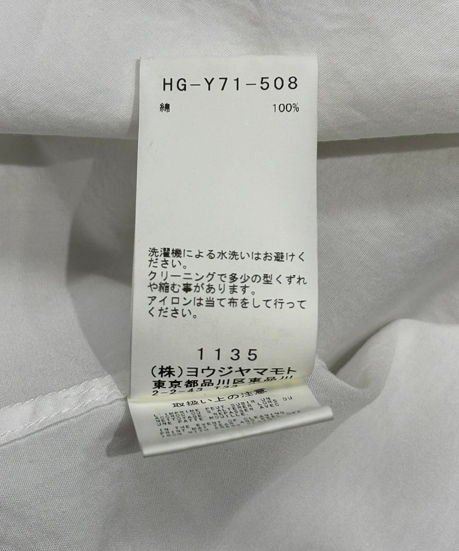 69674330e22e24142ad664c6